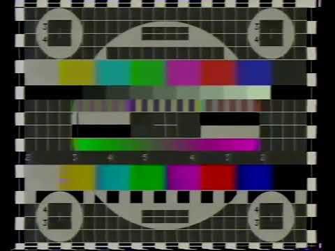 Программа передач на 4 января 2005.Канал М1