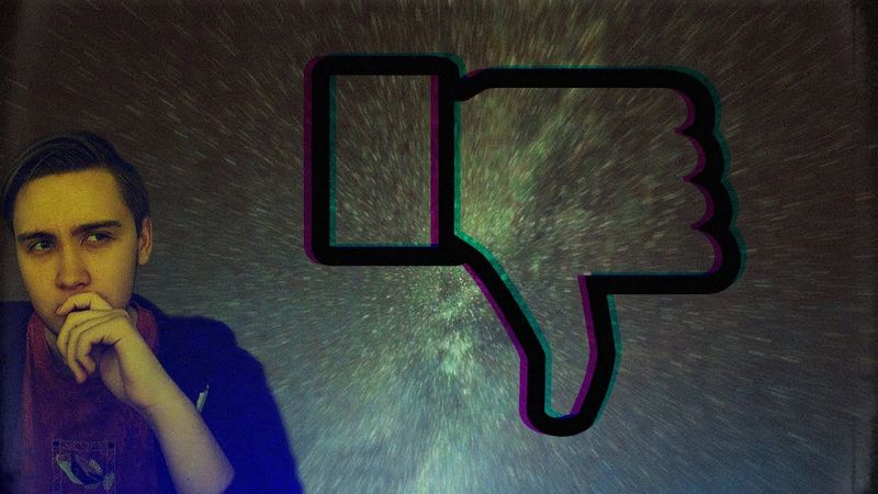 НАКРУТКА ДИЗЛАЙКІВ