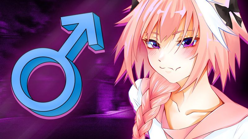 КАК Я СТАЛ ФЕМБОЕМ