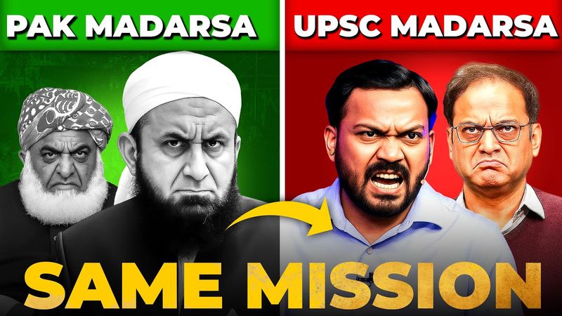 How UPSC Teachers Became More DANGEROUS Than PAK Maulanas?