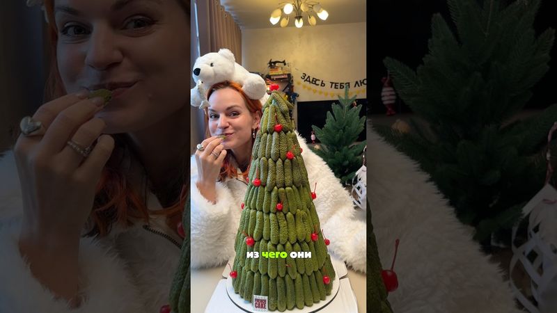 ЭТО ТОРТ из огурцов! #новыйгод #торт #елка #катябельчик
