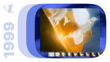 Федеральная реклама / ОРТ (Екатеринбург), 26.09.1999