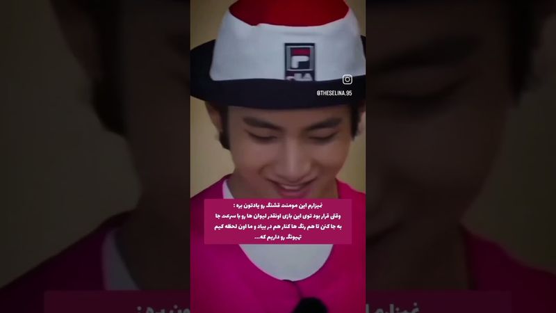 وایی🥺💓#shorts #bts #lisa_bts7 #بی_تی_اس #تهیونگ #شوگا #جونگ_کوک #اکسپلور #ادیت #اهنگ #suga #taehyung