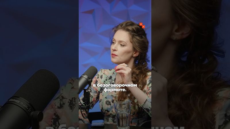 ПЕВЧИХ: Матвиенко безоговорочно поддерживает Путина