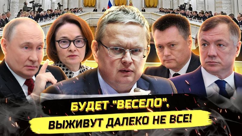 ⚡️СОВЕЩАНИЕ У ПУТИНА, СКАНДАЛ В ГОСДУМЕ, МАХ И ИТОГИ ГОДА. Михаил Делягин