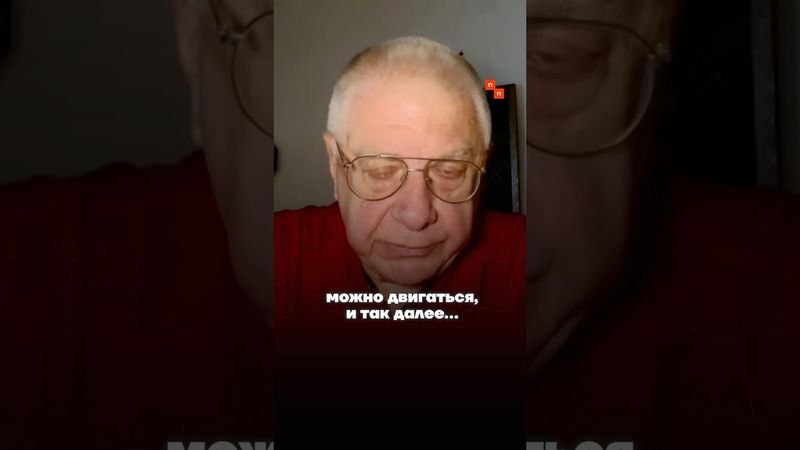 Фёдоров про наступление ВС РФ под Покровском