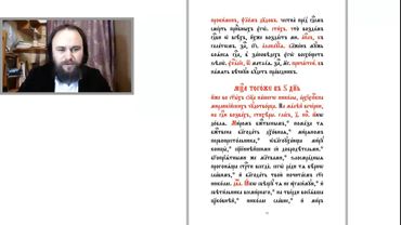 Лекция 35. Устав седмичной службы бденному святому: от стиховны на великой вечерне до канона