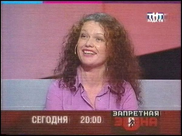 Фрагмент рекламного блока + анонсы ТНТ-Лада ТВ(Тольятти) 30.03.06