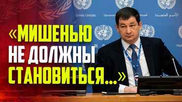 Выступление Полянского на заседании СБ ООН по ситуации на Ближнем Востоке