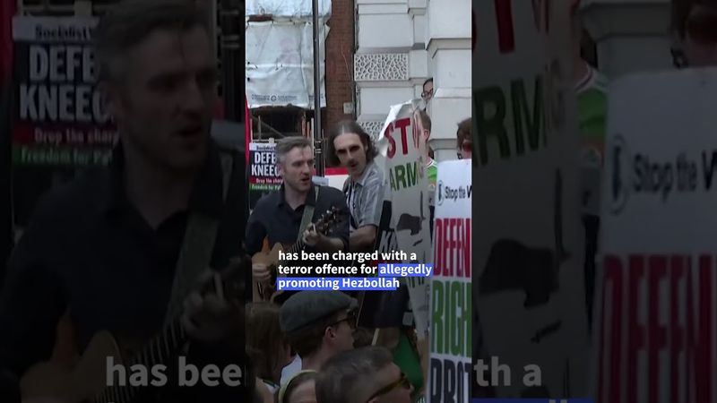 Kneecap rapper in court on terror charge over Hezbollah flag | AFP #shorts