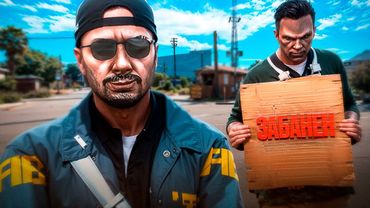 ЗАБАНИЛ ТУПОГО ВЫСЕРА В ГТА 5 РП / MAJESTIC RP