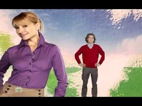 Заставка "Дачный ответ" (НТВ, 2013)