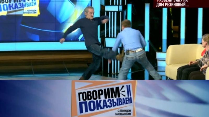 Говорим и показываем «Развели Зину на дом резиновый...»