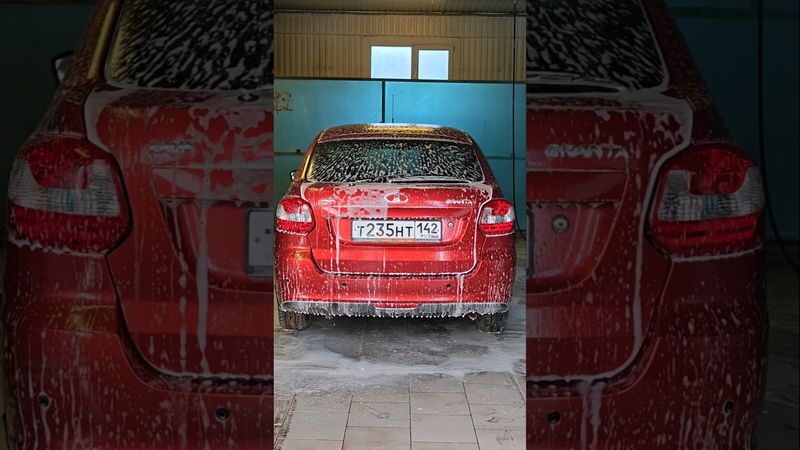 ПОМЫЛ ГРАНТУ СЕРДОЛИК