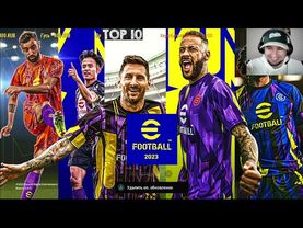 eFootball 2023 ЗЕЙДОРФ рвет на Себе Рубаху и Врывается в Бой!!! Ps " Четверг Близко! "