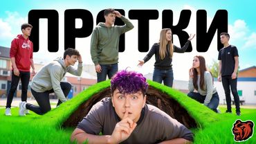 ПРЯТКИ с ПОДПИСЧИКАМИ в РОБЛОКС