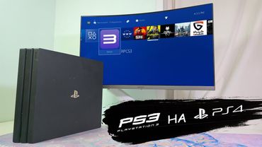 Я запустил Эмулятор Ps3 на Ps4! PS4 под Linux
