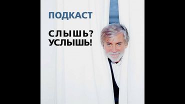 Александр Цыпкин рассказ "Децимация на Стиксе"