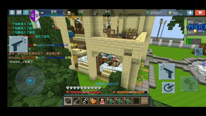 BLOCKMAN GO JAIL BREAK HACK