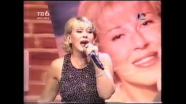 Любовь Успенская. Презентация альбома “Пропадаю я” в ГЦКЗ Россия (ТВ6, 1997)
