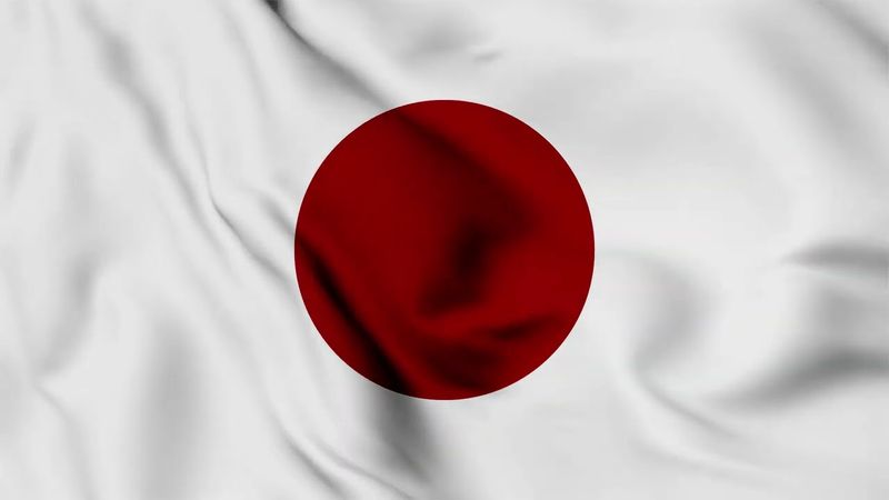 Japan Flag Waving Background | HD | FREE DOWNLOAD