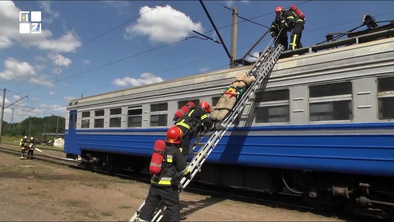 «Гарячий» кадр обернувся пожежею: навчання на залізниці