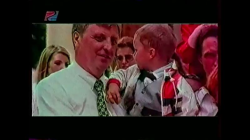 Местный рекламный блок, анонсы и статичная заставка с музыкой (REN-TV+Рег.-ТВ, 21.07.2001) (1)