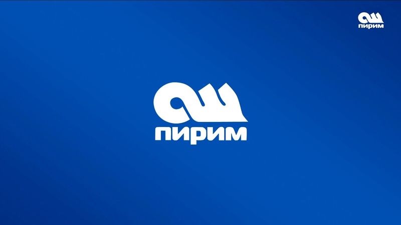 Окончание эфира канала Ош Пирим HD (Ош, Кыргызстан). 08.09.2024