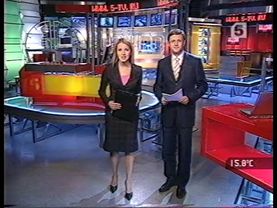 Сейчас о главном (5 канал, 20.09.2006)