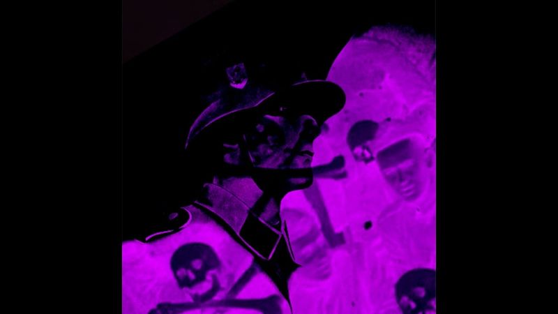 Любов Моя (BMSS Cover)