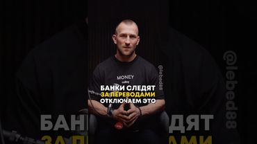 Знали? Отключили? Сохраните и поделитесь с друзьями 🙌🏼