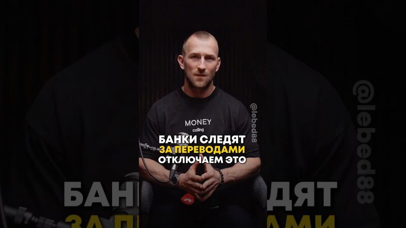 Знали? Отключили? Сохраните и поделитесь с друзьями 🙌🏼