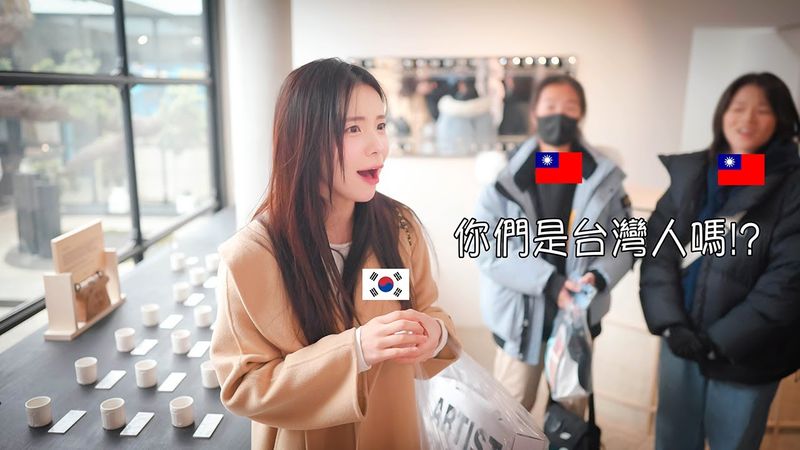 내가 다 살게..💙