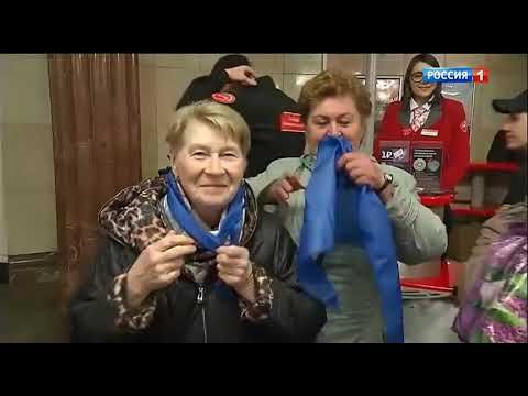 Начало программы "Вести" (Россия 1 +7, 09.05.2023)