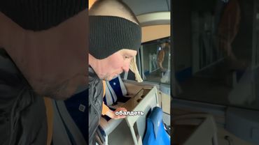 Автобус футбольного клуба «Балтика»