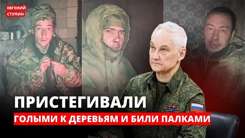 Генералы снова врут про освобождение Купянска! Что сейчас в городе?