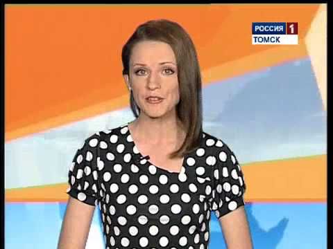 Вести Утро Томск 06