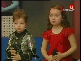 Пасько и Дороган