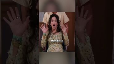 Як Дженіс з'явилася в "Друзях"?