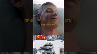 Хотел избавить его от второй личности, но…😳