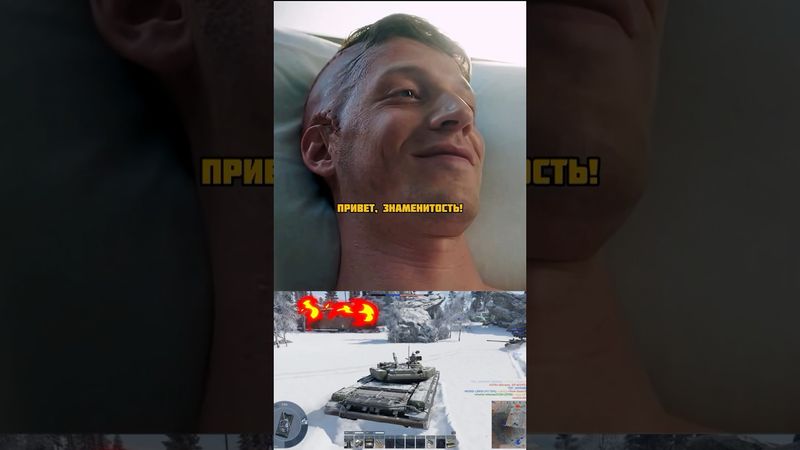 Хотел избавить его от второй личности, но…😳