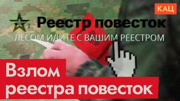 Суперважная разработка для правительства | Government Supertool Project | Snag Your $600 (Eng sub)