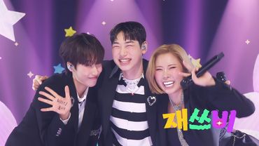 [4K AI Upscale] 241201 재쓰비 - 너와의 모든 지금 @ SBS 인기가요 E1248