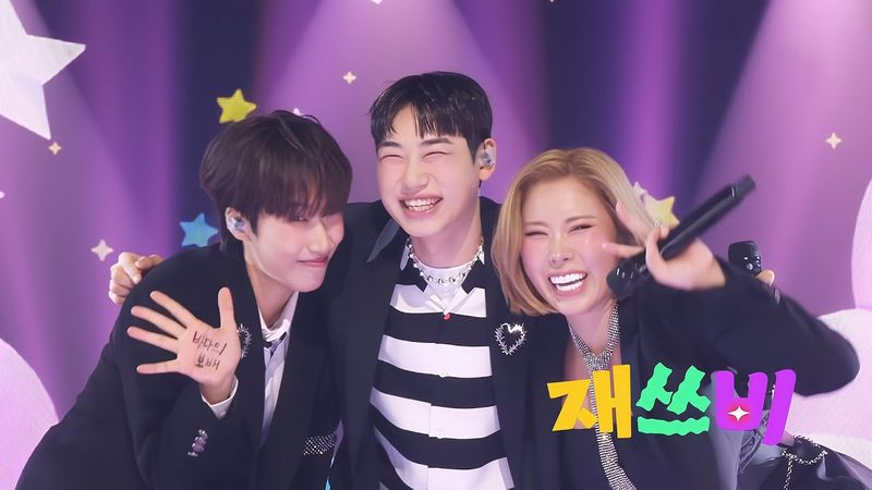 [4K AI Upscale] 241201 재쓰비 - 너와의 모든 지금 @ SBS 인기가요 E1248