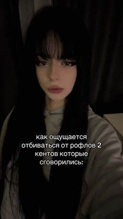 тгк staiissyy#fyp#fypシ゚#fypシ゚  