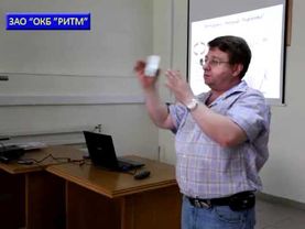 Уроки Семикатова. СКЭНАР-методика "Кольцо вокруг шеи"