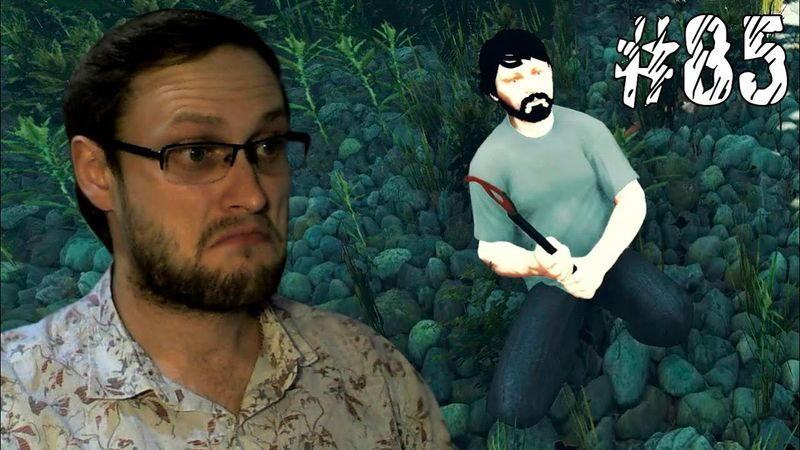 The Forest ► ПРОБУЕМ КООПЕРАТИВ ► #85