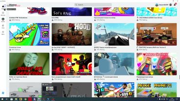 закинул малому ратку + хоррор хп