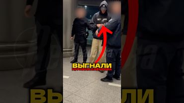 ⚡️ПОЧЕМУ ВЫГНАЛИ НУРЛАНА САБУРОВА? #shorts