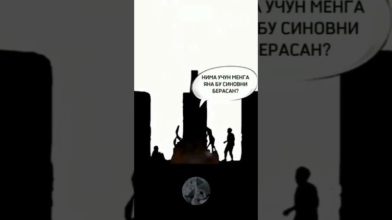 obuna boʻling ☝️✨ #eidmubarak #hijab #nasheed #love #edit #cat #like #smartphone